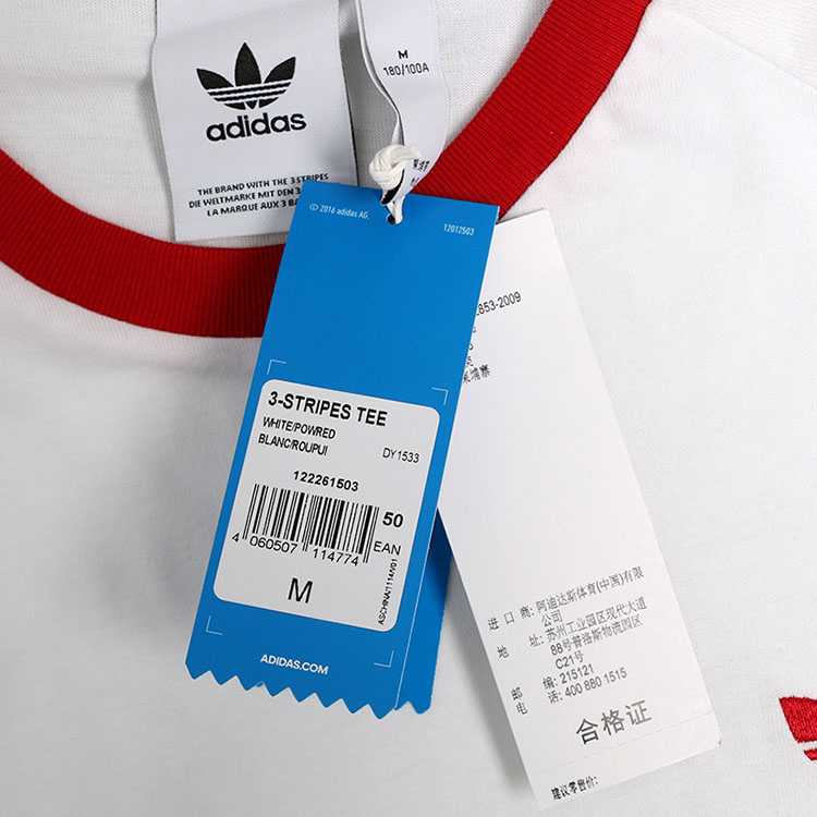 阿迪达斯adidas 三叶草originals 2019春夏 男 3-stripes三条纹圆领