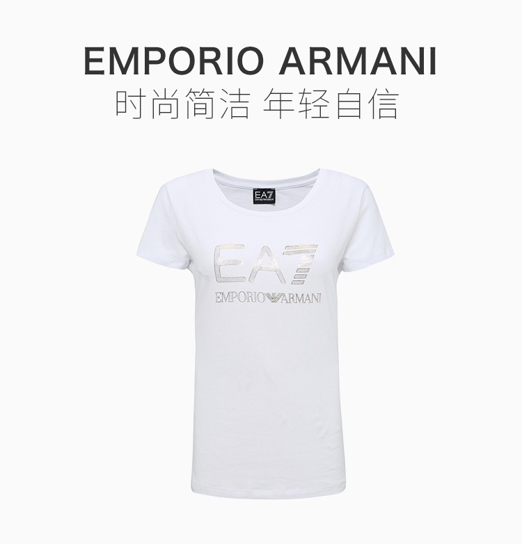 emporioarmani/安普里奥阿玛尼女士t恤-白色短袖圆领-女士短袖t恤