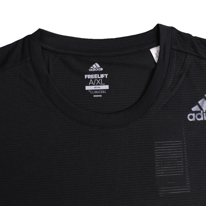 climacool短袖,adidasclimacool adidas/阿迪达斯男装新品climacool篮球运动健身训练短袖t恤cw3927
