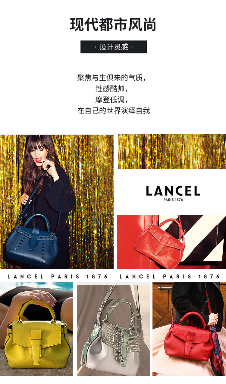 【满6000返1500】lancel/兰姿 19年春夏款 charlie系列经典款迷你手提