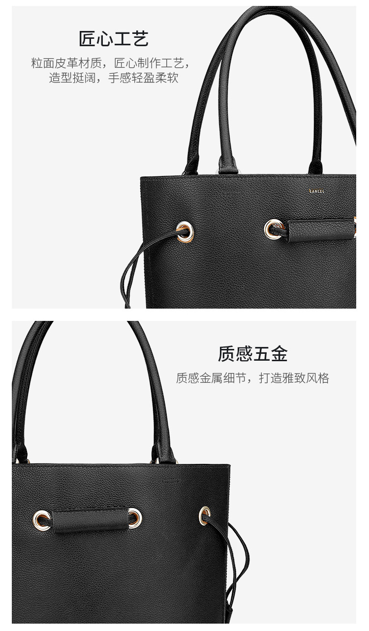 lancel/兰姿 le huit系列经典款中号水桶托特包 a0964920tu 女款 牛