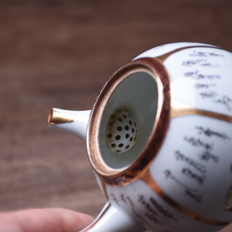 geichie/艺智绘 日本九谷烧描金侧把茶器套组