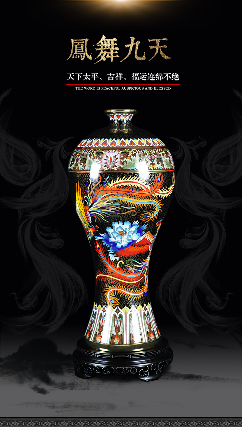 中艺盛嘉 中艺堂收藏品 张同禄 国礼景泰蓝 凤舞九天