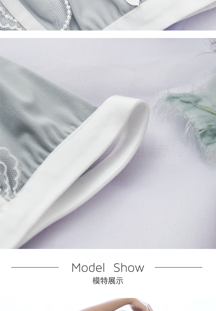 【DesignerWomenwear】AURORAALBA/AuroraAlbaMERMAID泡沫蓝贝壳三角杯内衣
