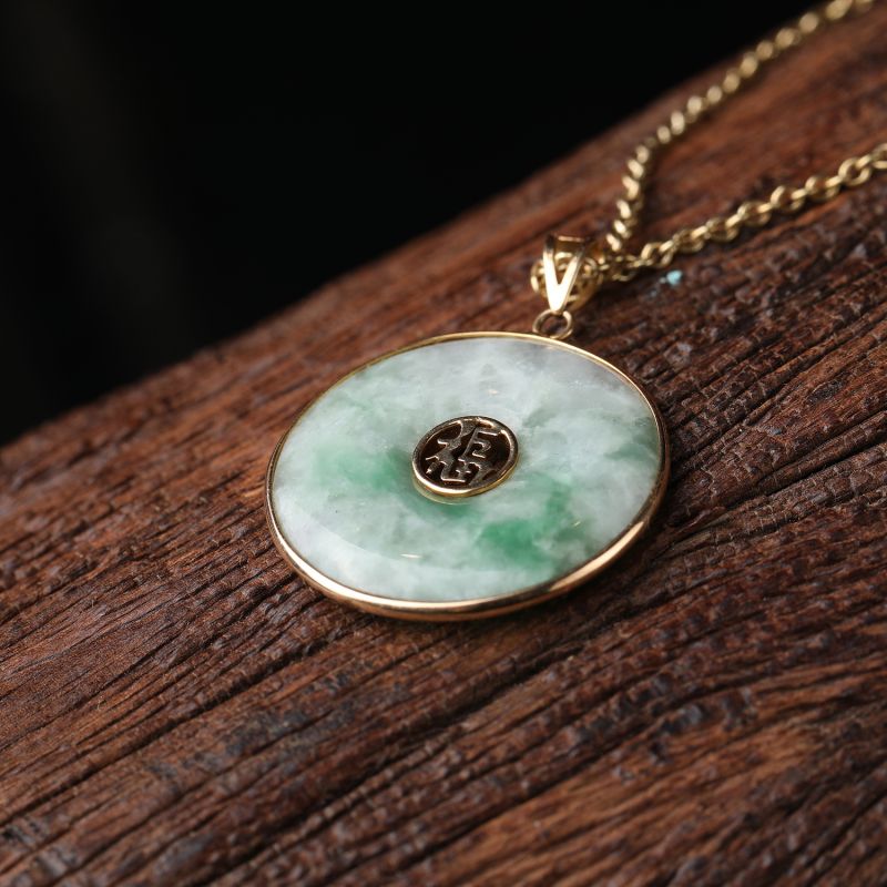 xiurui/琇瑞 18k金镶嵌平安扣翡翠福运连连吊坠【北京极速达】