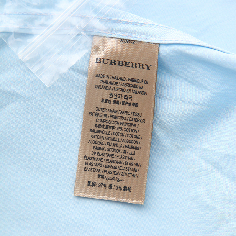 burberry/博柏利 19春夏 马标刺绣男士长袖衬衫 8008704 a1397