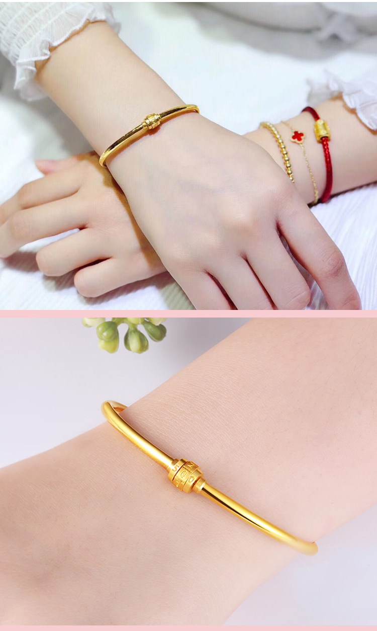 bfn/芭法娜 爱情蜜语 520密码定情黄金足金手镯 转运