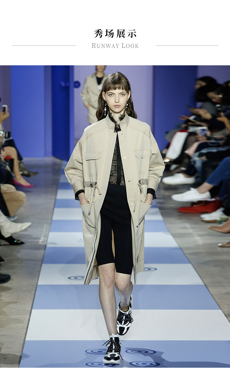 shiatzy chen/夏姿陈 浮光丽影系列立领抽绳中长款女士风衣