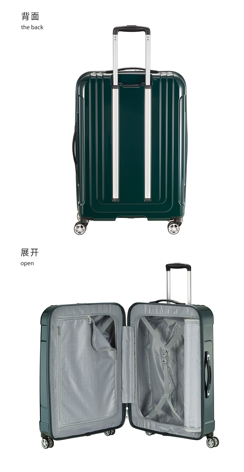 titan/titan德国x-ray万向轮旅行箱拉杆箱20寸/26寸/28寸登机箱行李箱