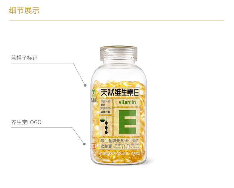 品牌运营：化妆品网站营销策划推广方案（附安博体育- ANBO下载）