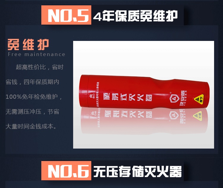 韦德体育- 韦德体育官方网站- 韦德体育APP下载水上支队联合多部门开展高层医疗建筑消防安全专项检查