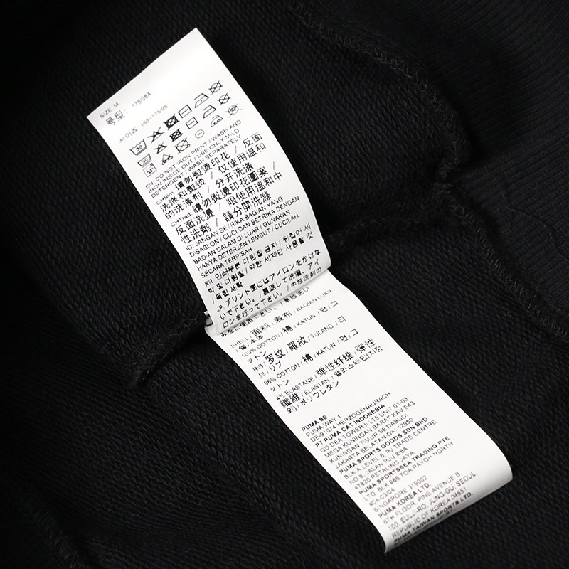 puma/彪马男装秋季新款classicst7运动服休闲舒适透气跑步卫衣套头衫